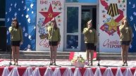 О той весне (live) 09.05.2013