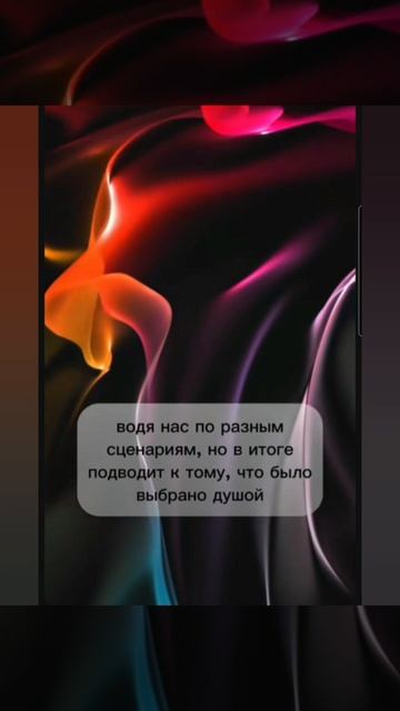 Доброе утро #доброеутро #благодарность