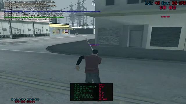 TropKillaz. Срыв захвата