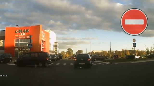 Невнимательность?? Или наглость? [присланное на почту]