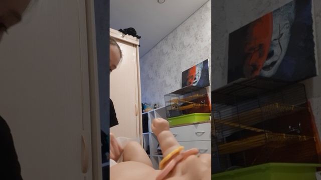 4 часть