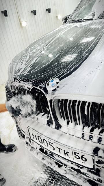 BMW (мойка)