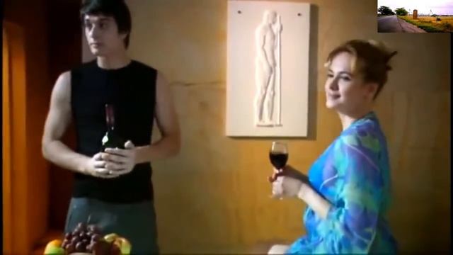 Любовница, Ты чужая жена, а жаль не моя
