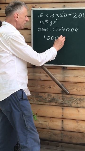 Скибиди Туалет и Палыч