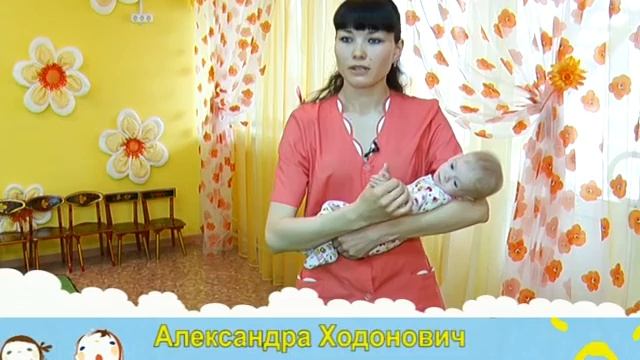 Счастье рядом