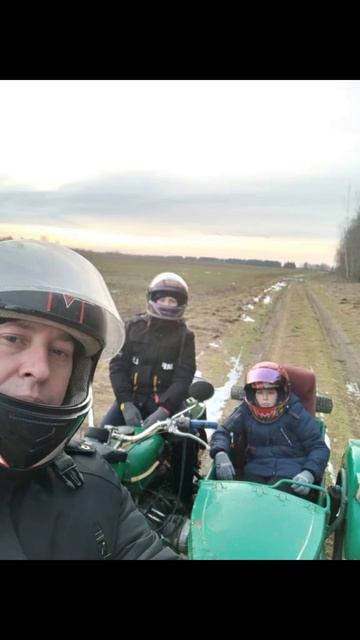 #урал
