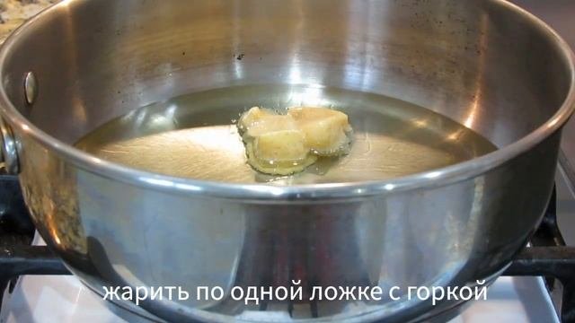 Яблочные Пончики с Рисовой Мукой Без Глютена и Без Загустителей