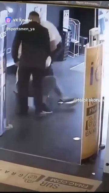 VID-20250123-WA0013