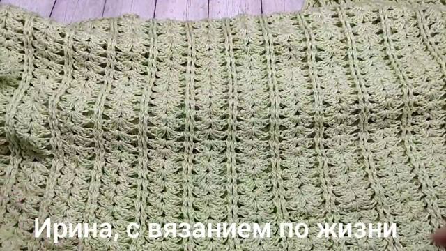 Что связать из Нарцисса...думы...