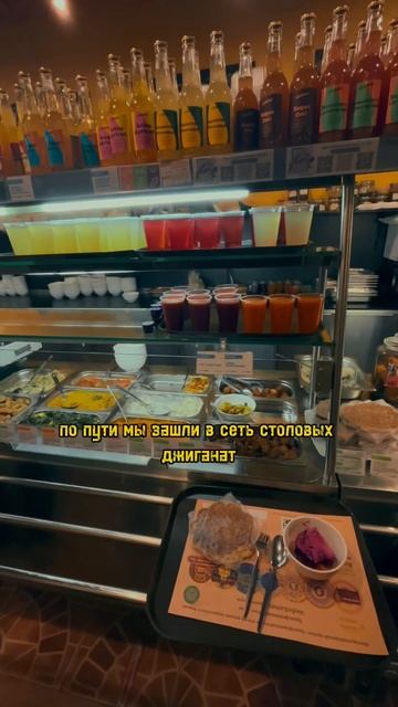 ПОЛЮБИЛ МОСКВУ #влог #обзор #путешествия #путешествие #жизнь #москва