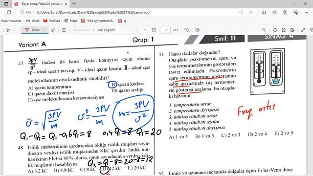 21 yanvar Dəyər sınağı  11 ci sinif Fizika suallarının ətraflı izahı