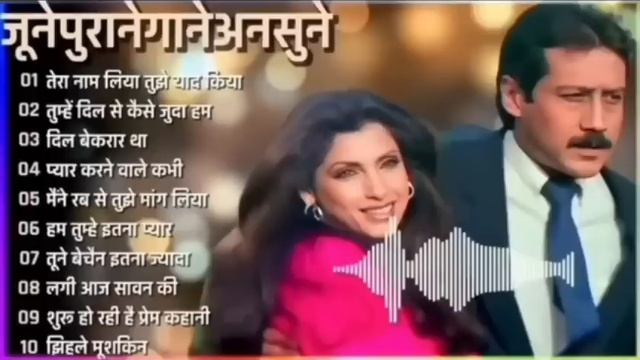 90’S Love Hindi Songs 90’S Hit Songs 💘 Udit Narayan, Alka Yagnik, Kumar Sanu, Lata Mangeshkar