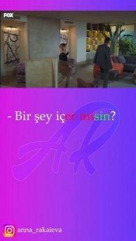 Турецкий язык/ аудирование 3 #турецкийязык #турецкий