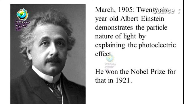 albert einstein gravitational theory / Einstein की थ्योरी को मिल सकती है चुनौती / Graviton / dpt