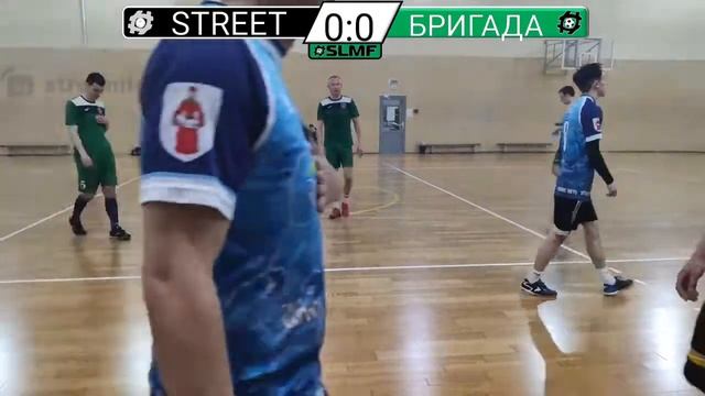 ЛФК Бригада - AFC Street (2 этап группа "А" "GRAND League SLMF")