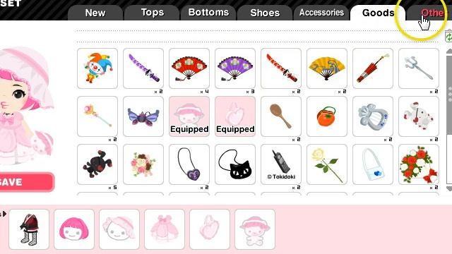 Ameba-Pico ' how to get ninja run'.