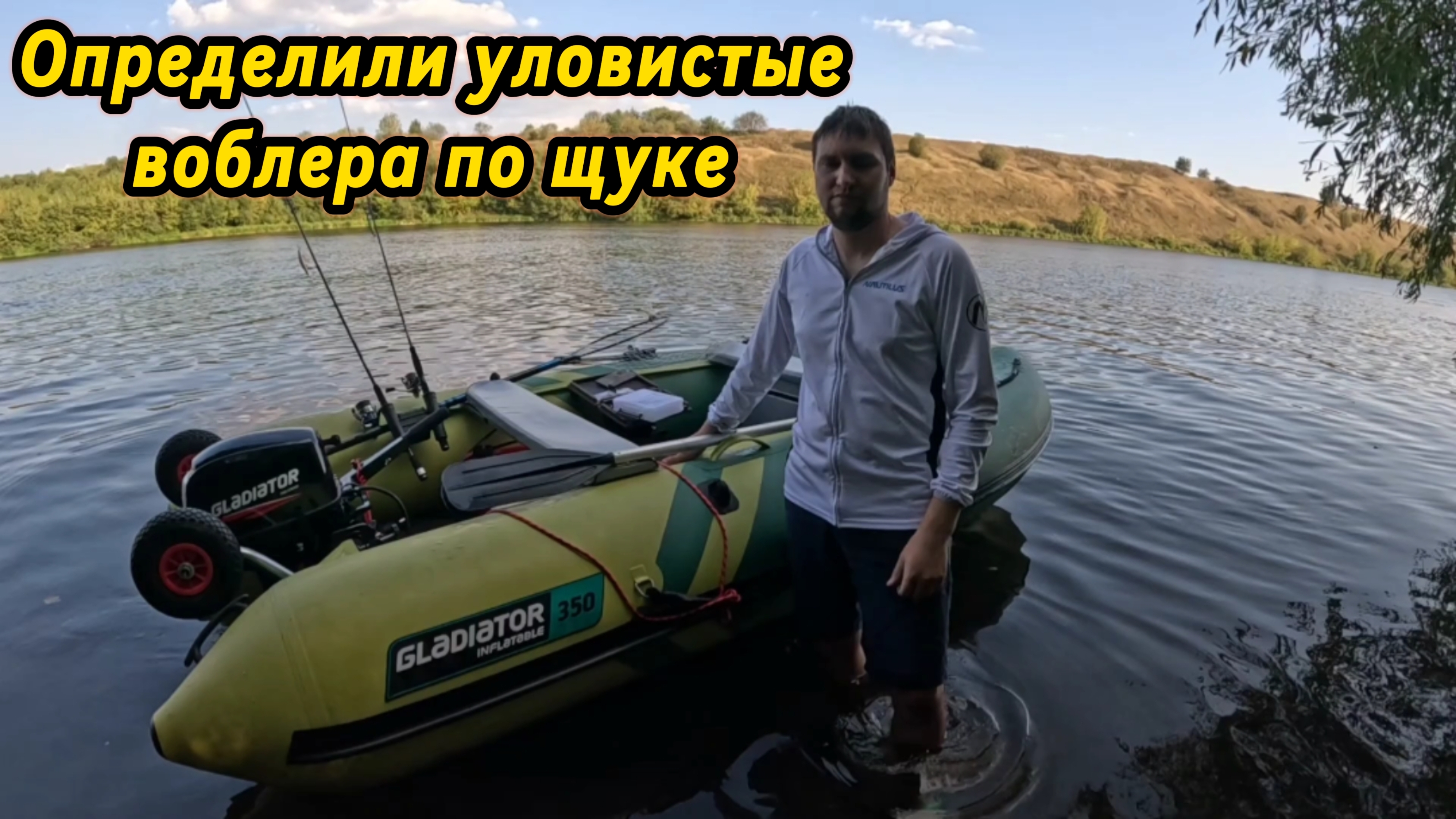 Ловля щуки на спиннинговые удилища! Невероятный по эмоциям процесс, тестируем наши воблеры