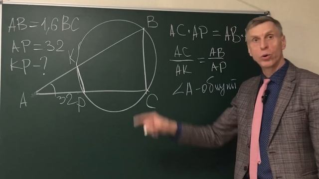 Только 5 из 1000 могут решить эту задачу из школьного учебника