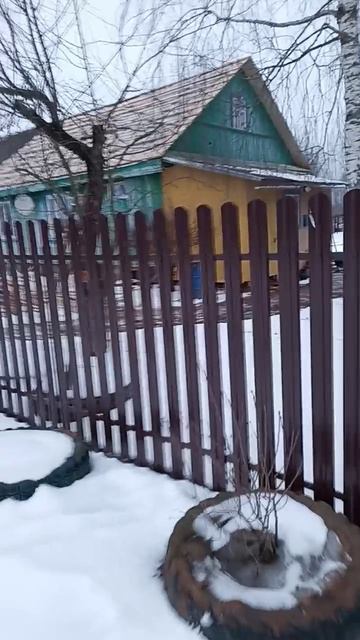 Работа продолжается