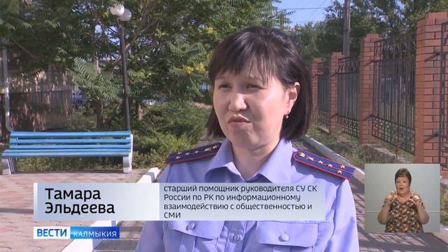 Сотрудник колонии признан виновным в превышении должностных полномочий