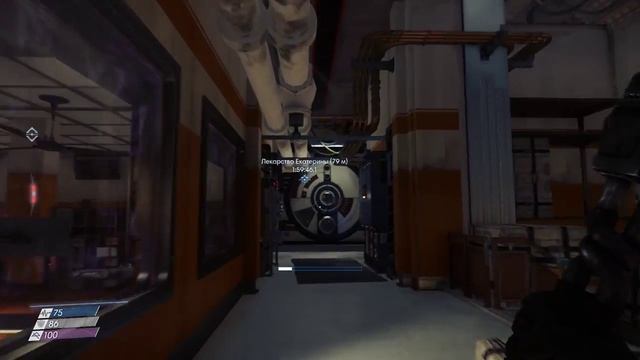Prey (2017) Без прокачки - часть 4