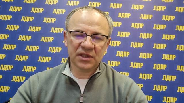 ЛДПР против ужесточения ответственности за ввоз в Россию незарегистрированных лекарств