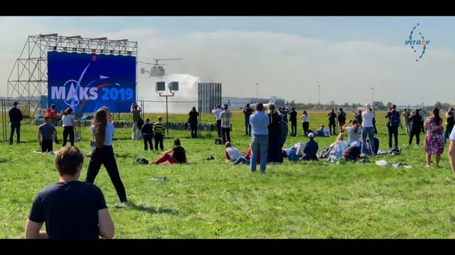 MAKS 2019