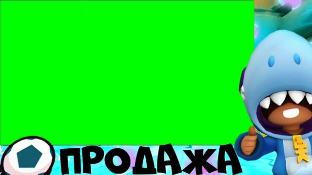 Интро 35 Рублей!!! Также много всего другого.