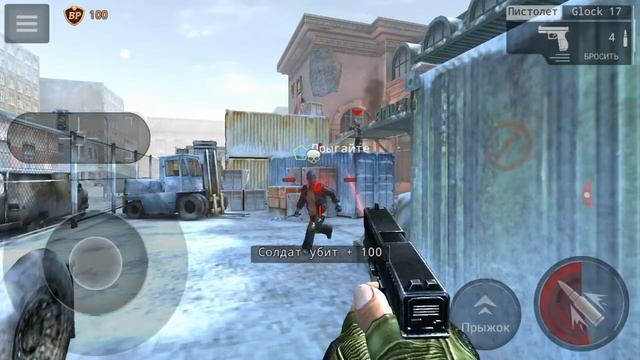 Играю в стрелялку FZ9 сдвиг времени #1 дорога в ад не удалась