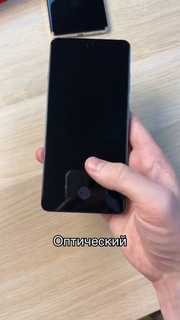 УЛЬТРАЗВУКОВОЙ СКАНЕР ИЛИ ОПТИЧЕСКИЙ?
