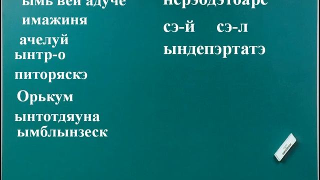 Контрольная работа