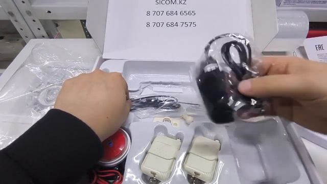 Охранная GSM система для сейфа САЙКОМ standart 1