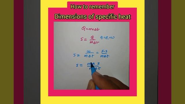 Trick-106) Tricks to remember dimensional formula (specific heat) #shorts #backtobasics #ytshorts