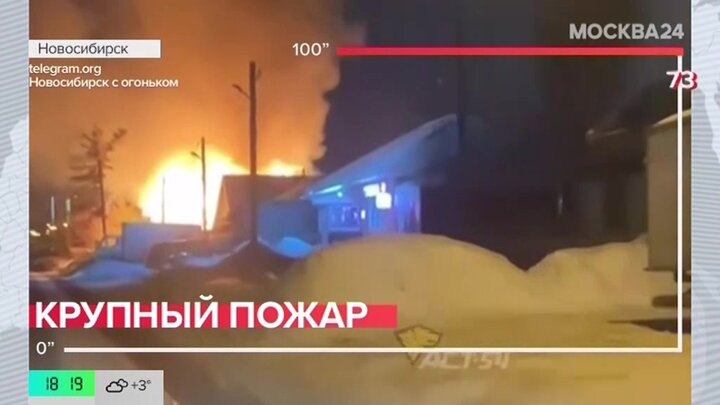 Новости регионов: подозреваемого в поджоге трех ресторанов задержали в Краснодаре