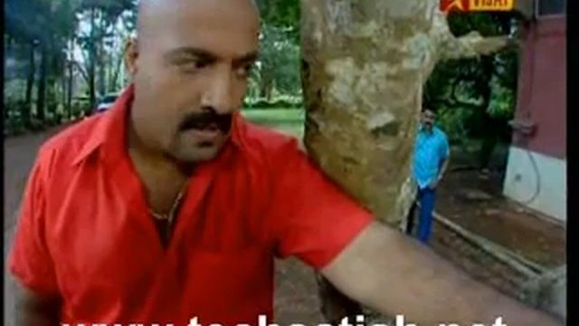 maha part 1 0