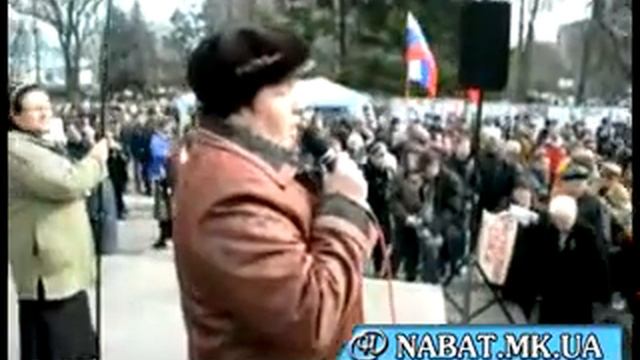 Свинарчук антимайдан Николаев 16 марта