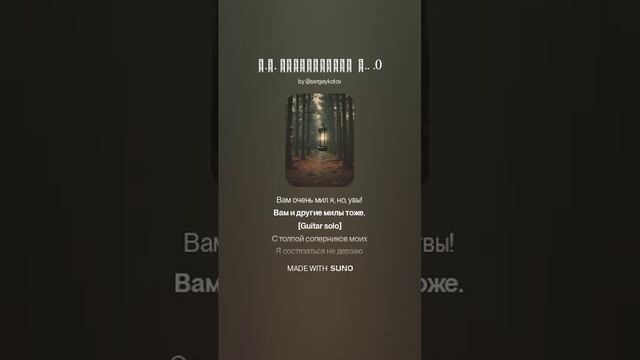 Е.А. Баратынский  К.. .0