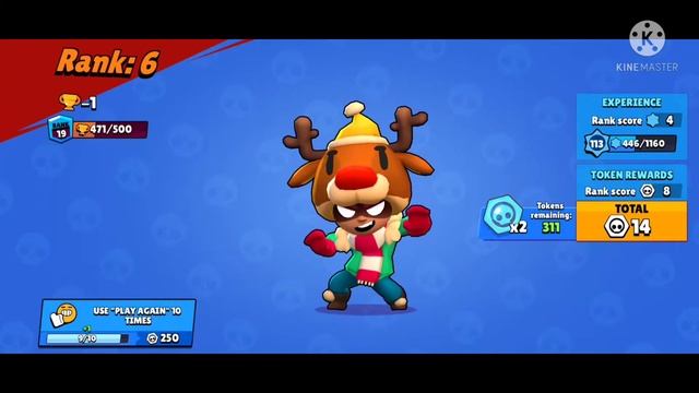 Nita til 500 Pokaler! | Norsk Brawl Stars