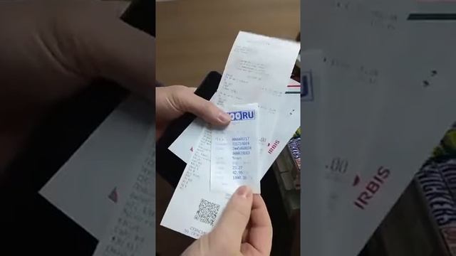 ШОК!!! Сэкономил на заправке авто 20% от суммы ¦ LifeClub