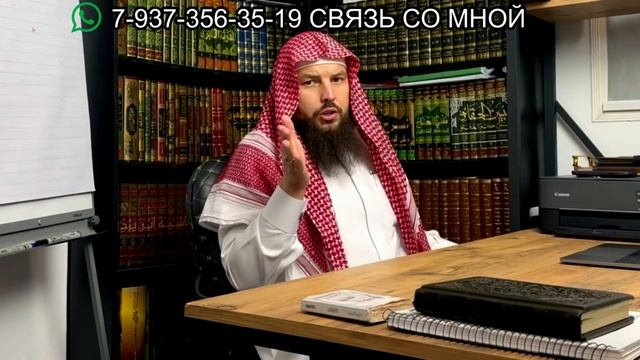 Переезд в Саудию