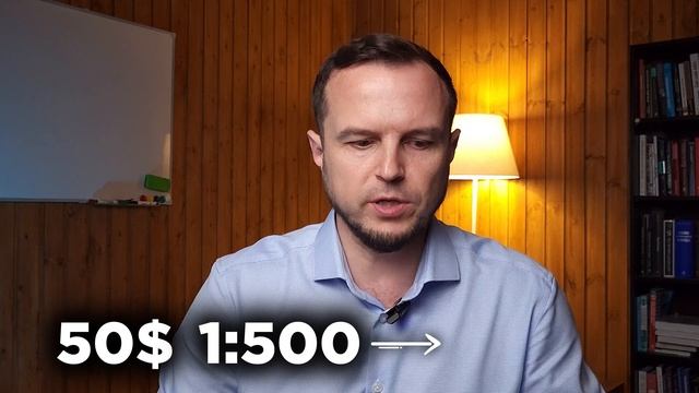 Как разогнать МАЛЕНЬКИЙ ДЕПОЗИТ Одной Сделкой. [Простой трейдинг]