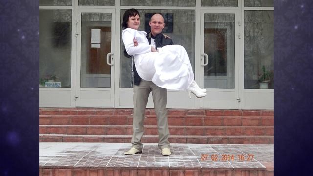 Алёна и её замечательная семья