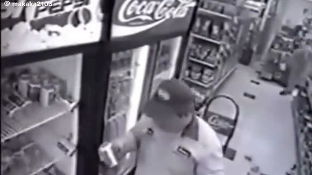кола?