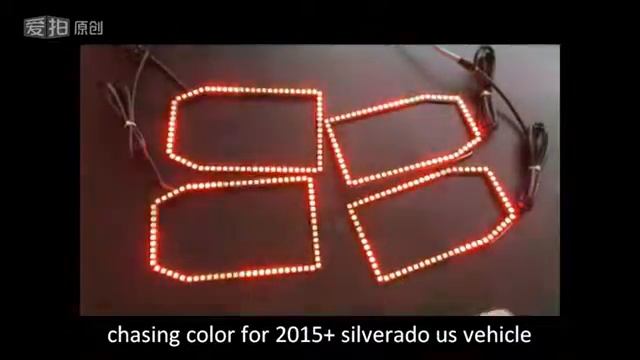 2014-2015 silverado chasing led halo rings /misun auto