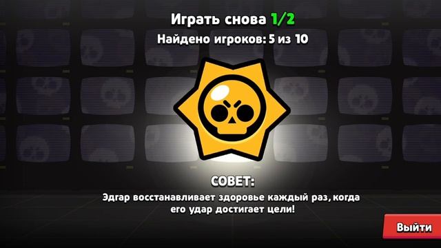 МЕНЯ НЕБЫЛО ДОЛГО -МОЙ ВТОРОЙ КАНАЛ -(Eyefixfifirae) подпишись!!