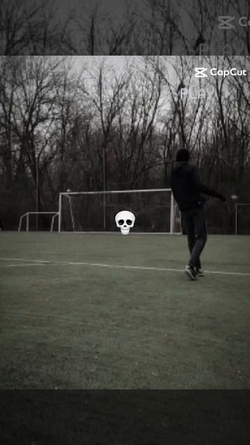 ☠️ #футбол #football