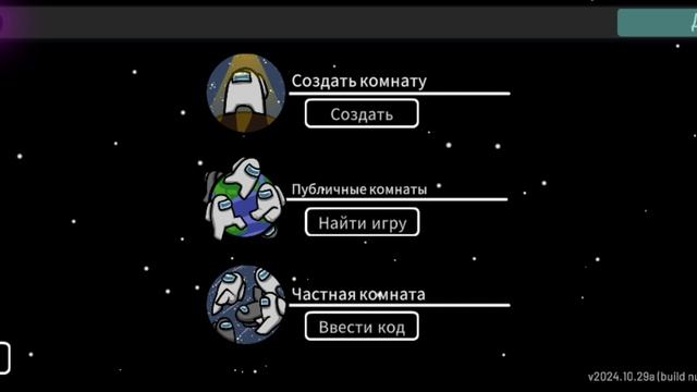 1 часч омонгас🤫