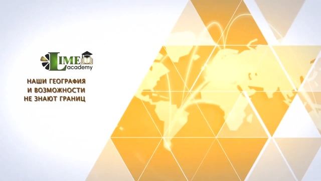 Бизнес на диване. Методические материалы для бизнеса