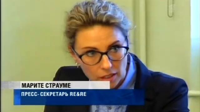 Маркус Мол 22 11 2013