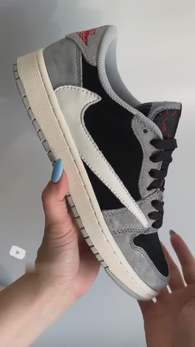 Nike Travis Scott grey